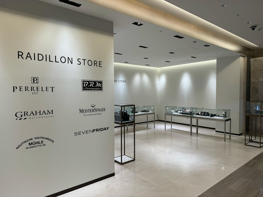 RAIDILLON STORE ラディオンストア